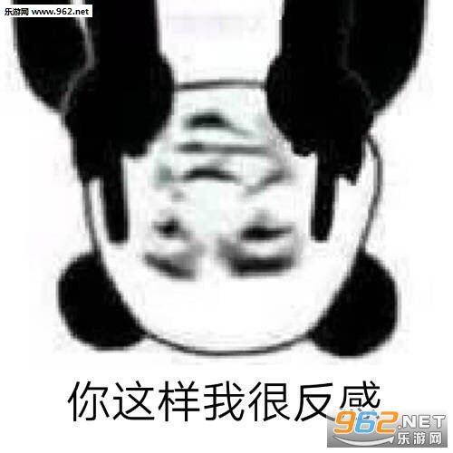 ���뷴��һ�µ����������ͼ1
