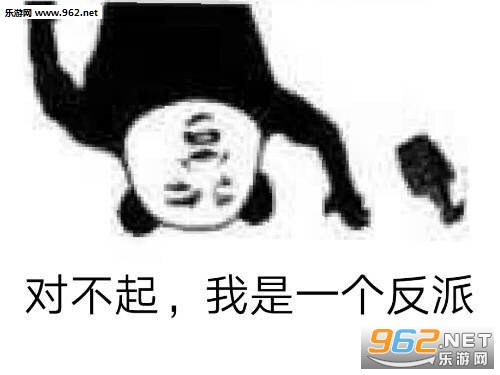 ���뷴��һ�µ����������ͼ2