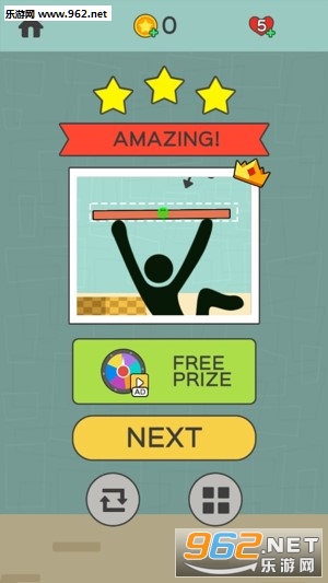Balance it!(��ƽ������(Balance it))��ͼ3