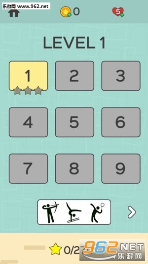 Balance it!(��ƽ������(Balance it))��ͼ1