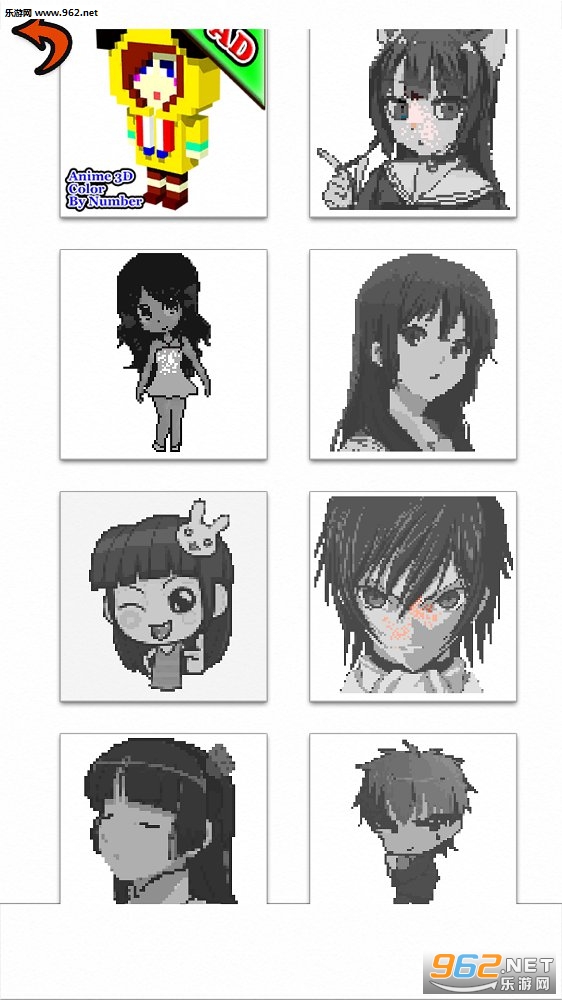 Anime Number(像素艺术着色手机版)截图1