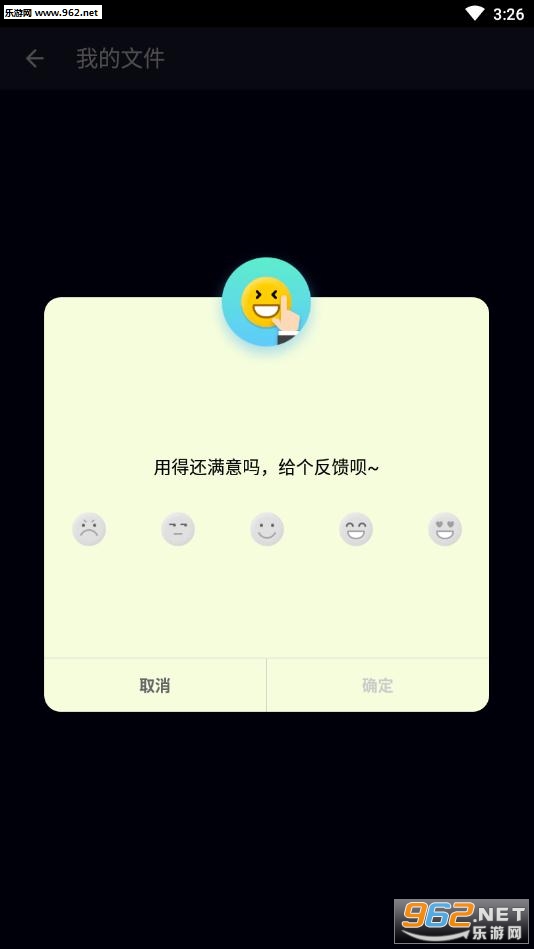���α���������v10.2��ͼ1