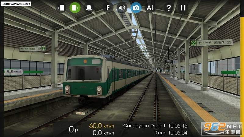 Hmmsim 2(hmmsim2��׿��)��ͼ2