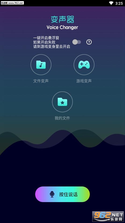 ���α���������v10.2��ͼ2
