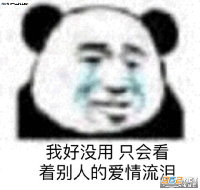 �򹷻�����ٵ�������Զ����ȱϯ�������ͼ5