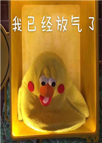�򹷻�����ٵ�������Զ����ȱϯ�����
