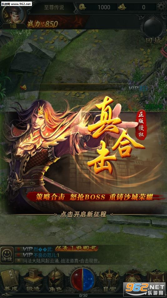����ҵ����v3.0.60��ͼ0