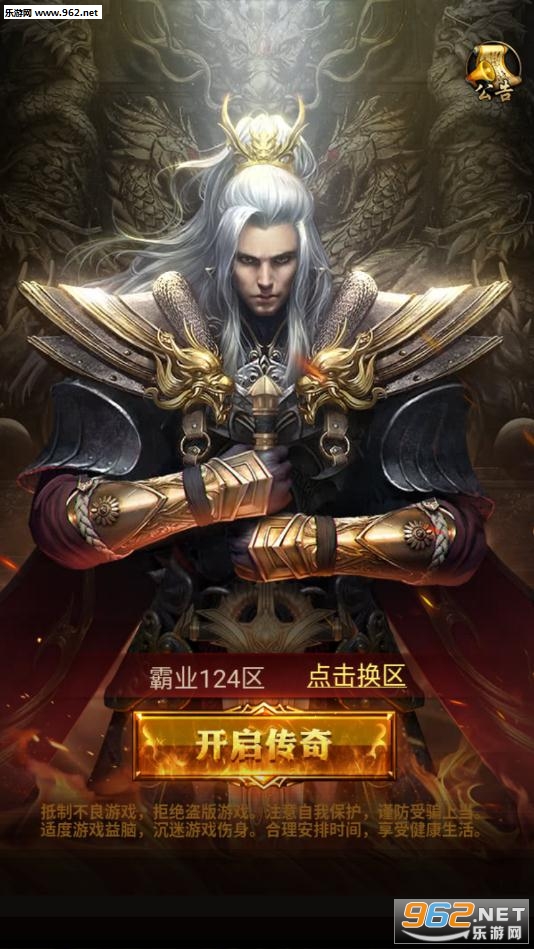 ����ҵ����v3.0.60��ͼ2