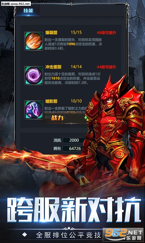 �һ�����ʹbt��̬��v1.0.0��ͼ3