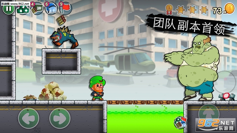 Lep������Z��׿��(Leps World Z)v1.3��ͼ1