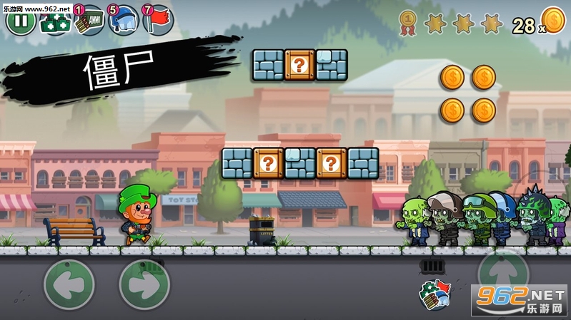 Lep������Z��׿��(Leps World Z)v1.3��ͼ4
