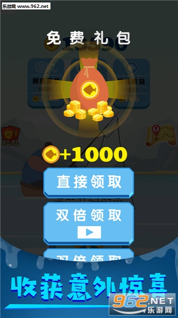 ��Ҫ���㰲׿���ͼ3