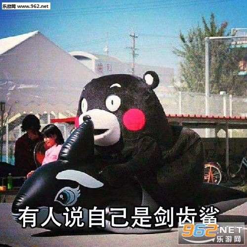 ������Ķ���ͷ��ζ�黰�������ͼ3