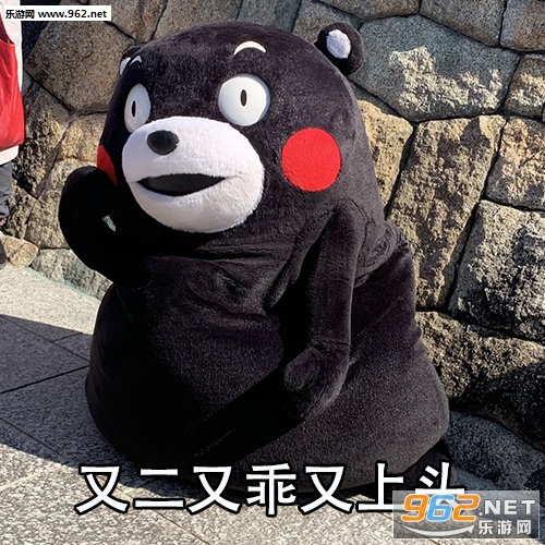 ������Ķ���ͷ��ζ�黰�������ͼ7