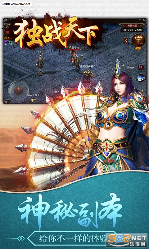 ��ս���µ�ְҵbt���ͼ3