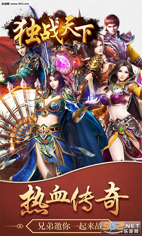 ��ս���µ�ְҵbt���ͼ0