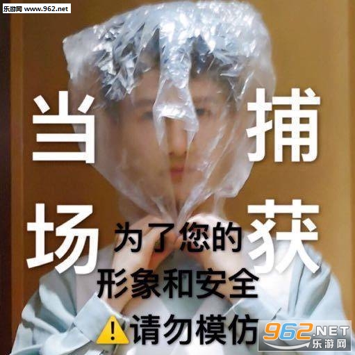 Ӯһ�Ѿ�˯����ͼ�������ͼ0