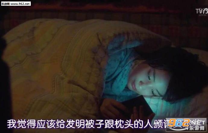 Ӯһ�Ѿ�˯����ͼ�������ͼ10