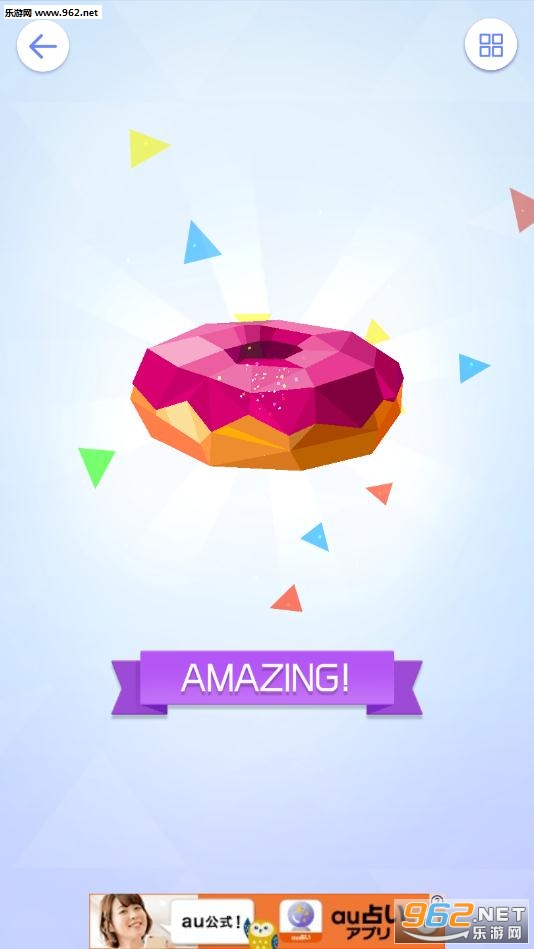 Polymatic��׿���ͼ1