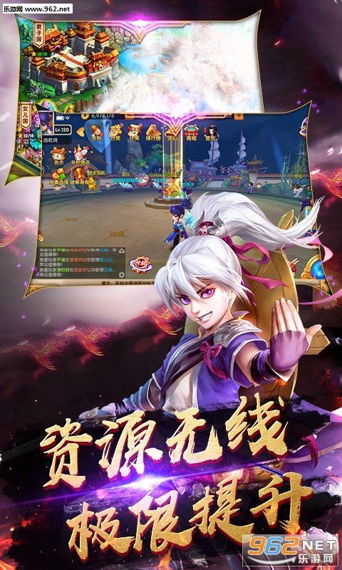������Ե�̳ǰ�v1.5.8.0��ͼ2