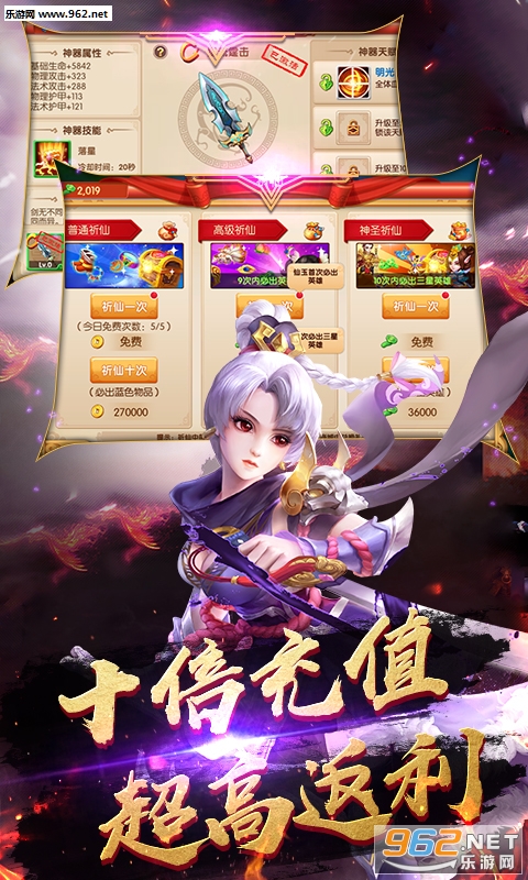 ������Ե�̳ǰ�v1.5.8.0��ͼ1