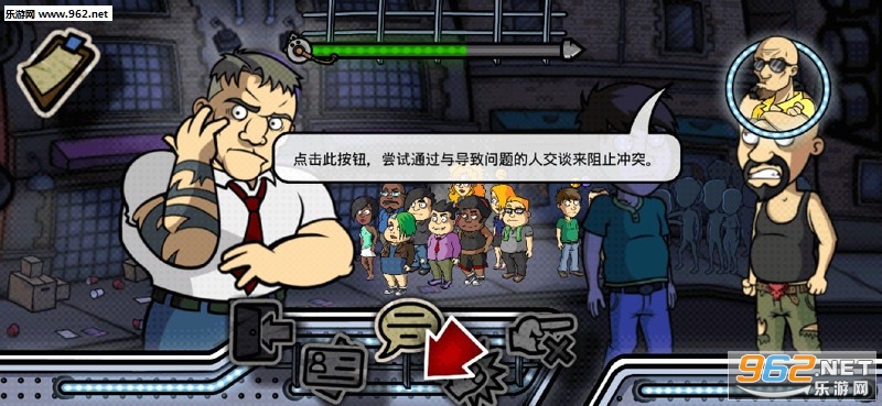 ���������ֻ���(Out of The Box)��ͼ3