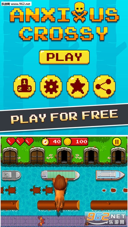 Anxious Crossy��׿���ͼ1