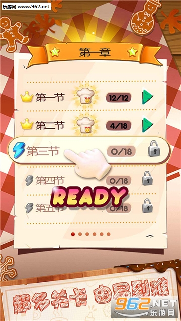 ������ѧ���ʰ�׿���ͼ2