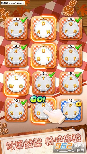 ������ѧ���ʰ�׿���ͼ3