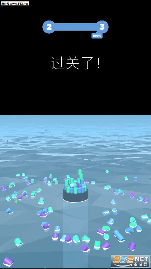 Tower Color(��ɫ��3D��׿��)��ͼ5