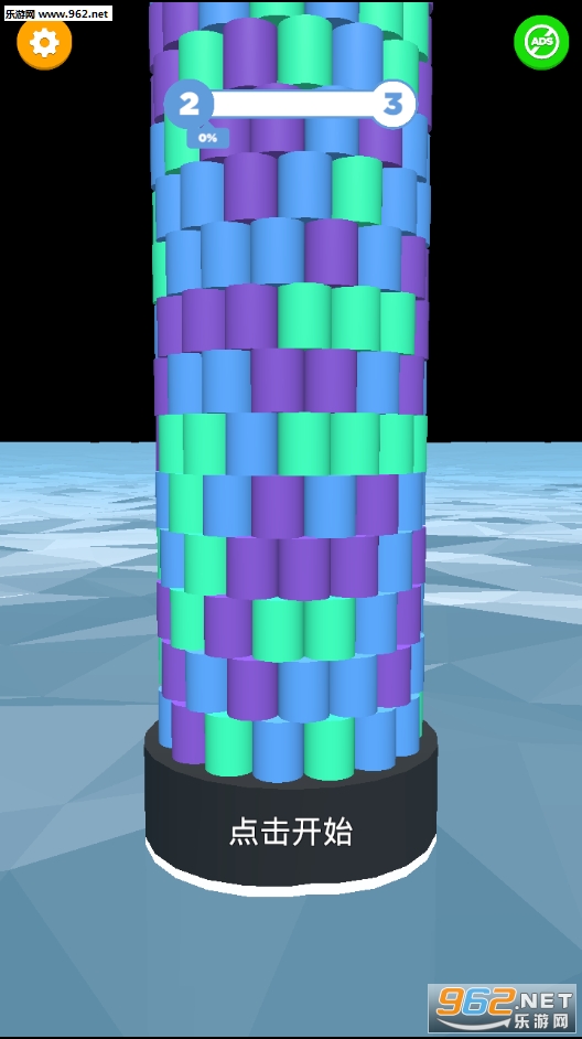 Tower Color(��ɫ��3D��׿��)��ͼ6