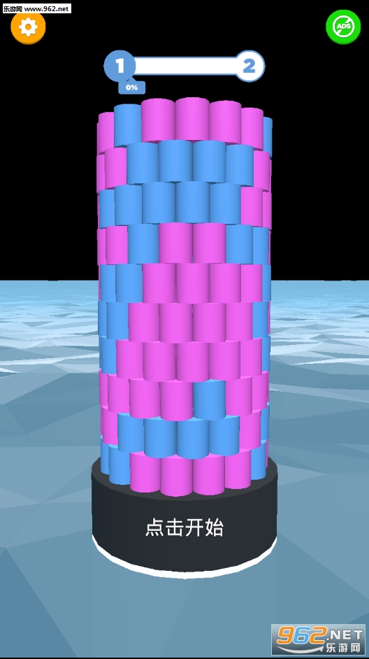 Tower Color(��ɫ��3D��׿��)��ͼ7