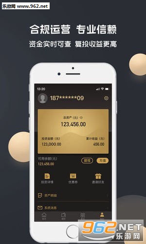 ����appv1.0.2��ͼ2
