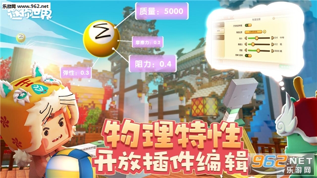 ��������0.33.5�ٷ����ͼ2