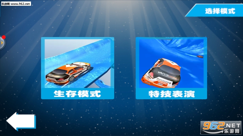 ȫ��쫷�ɳ���׿��v1.0��ͼ0