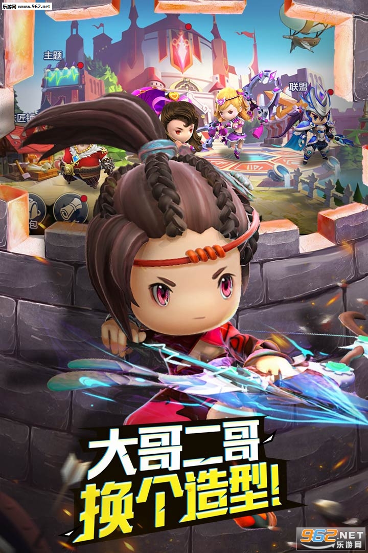 ����ս�Ͱ�׿���ͼ4