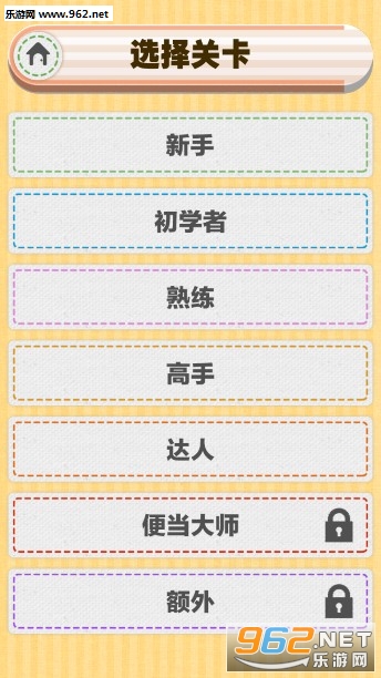 KITINTO�ٷ����ͼ1