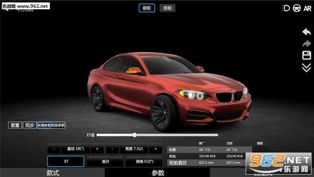 CAR  (������װģ��������)��ͼ1