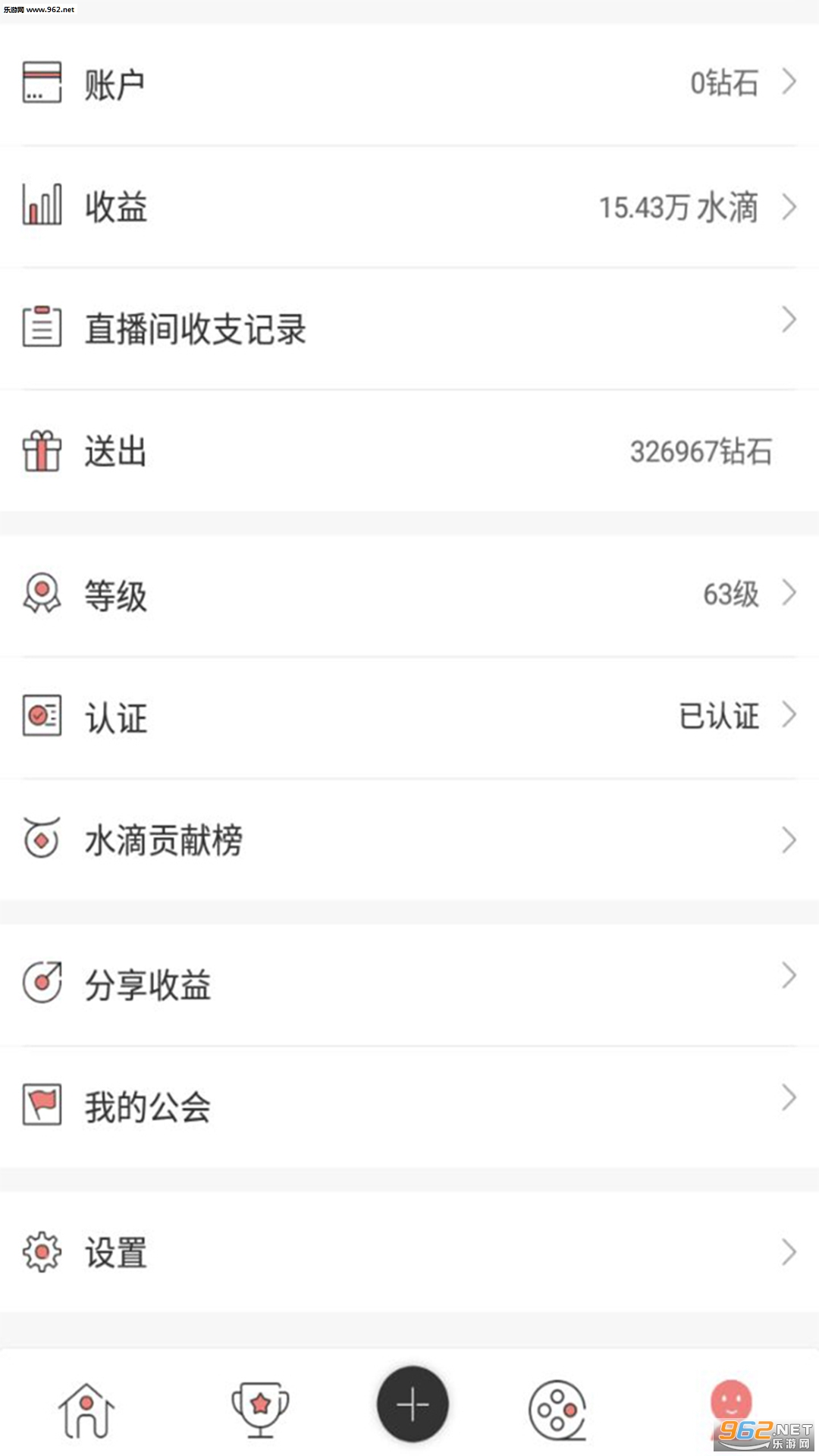 ��ޱħ��appv1.0.1��ͼ0