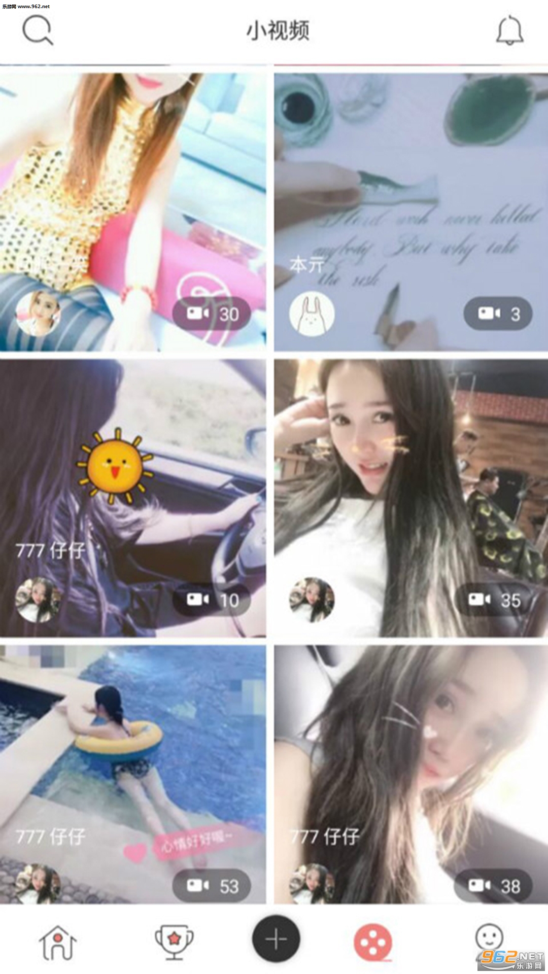 ��ޱħ��appv1.0.1��ͼ1