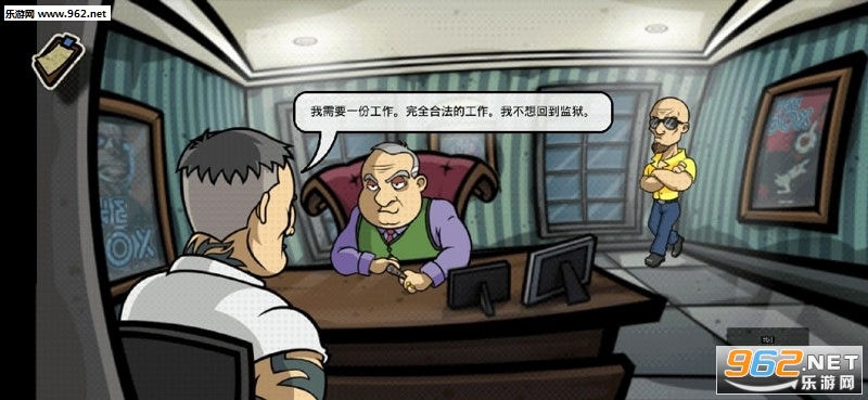 非请勿入手谈汉化版截图2