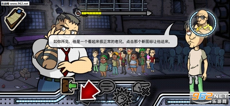 非请勿入手谈汉化版截图3