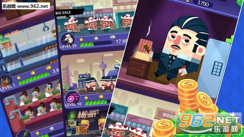 ��ͽ��ల׿��(Ganster Tycoon)��ͼ1