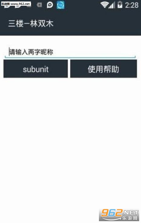 ������ҫ������app��ͼ0