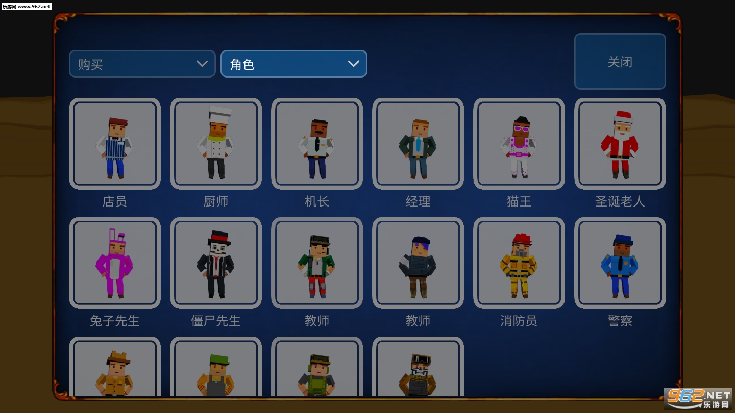 Planet Zombie��׿��(��ʬ����)��ͼ1