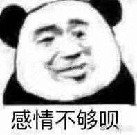 ���鲻���±������ͼ1
