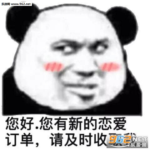 ���鲻���±������ͼ2