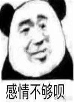 ���鲻���±����