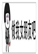 ������Ů���Ѱ�Ȥζ����gif�����
