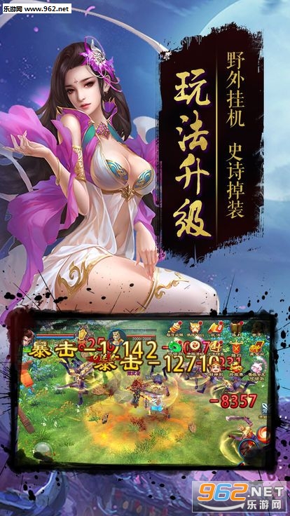 ����ŭ��׿���ͼ2
